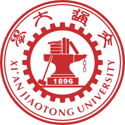 西安交通大学_256x256.png